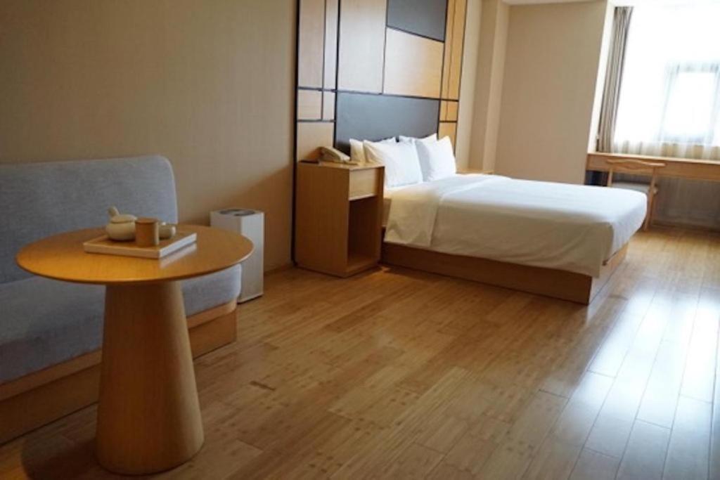 Ji Hotel Beijing Yizhuang Economic And Technological Development Zone Kültér fotó