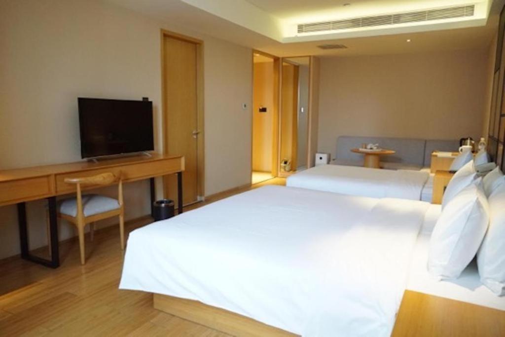 Ji Hotel Beijing Yizhuang Economic And Technological Development Zone Kültér fotó