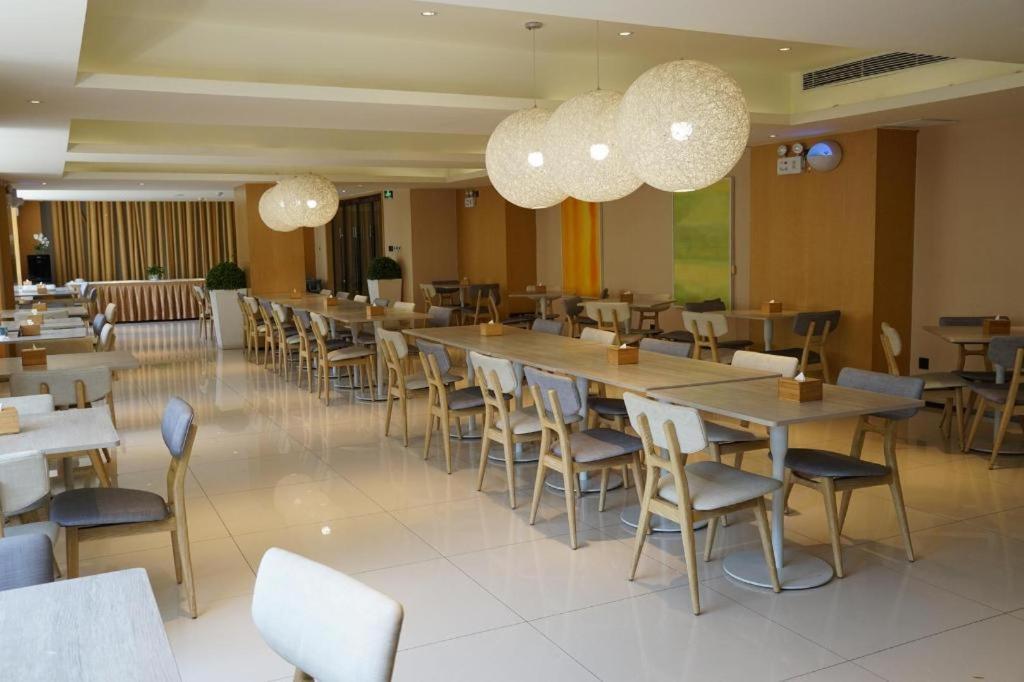 Ji Hotel Beijing Yizhuang Economic And Technological Development Zone Kültér fotó
