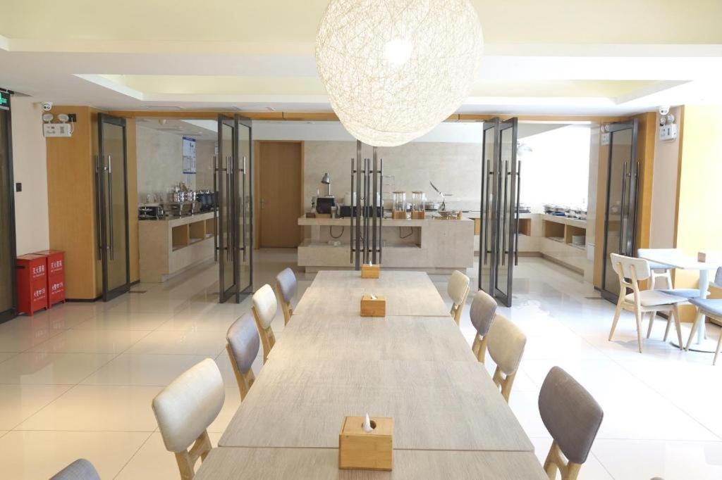 Ji Hotel Beijing Yizhuang Economic And Technological Development Zone Kültér fotó