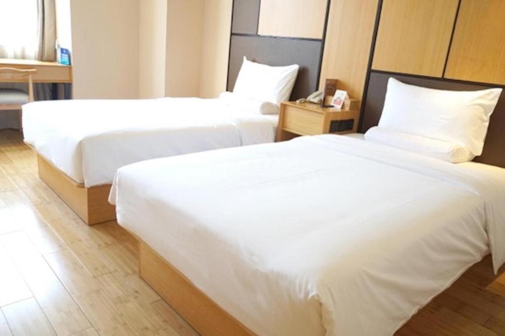 Ji Hotel Beijing Yizhuang Economic And Technological Development Zone Kültér fotó