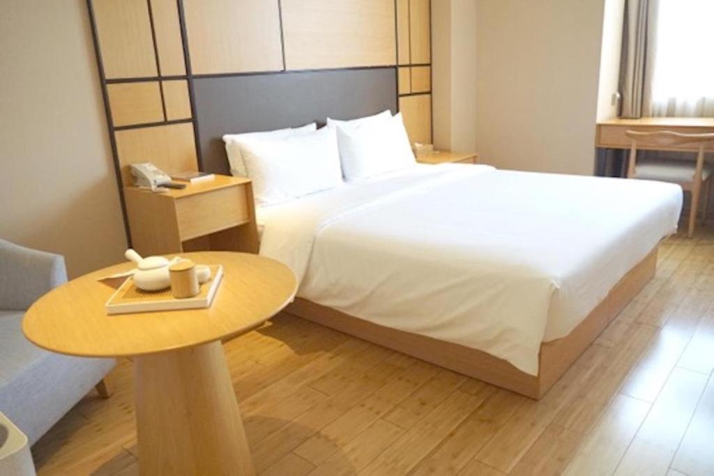 Ji Hotel Beijing Yizhuang Economic And Technological Development Zone Kültér fotó