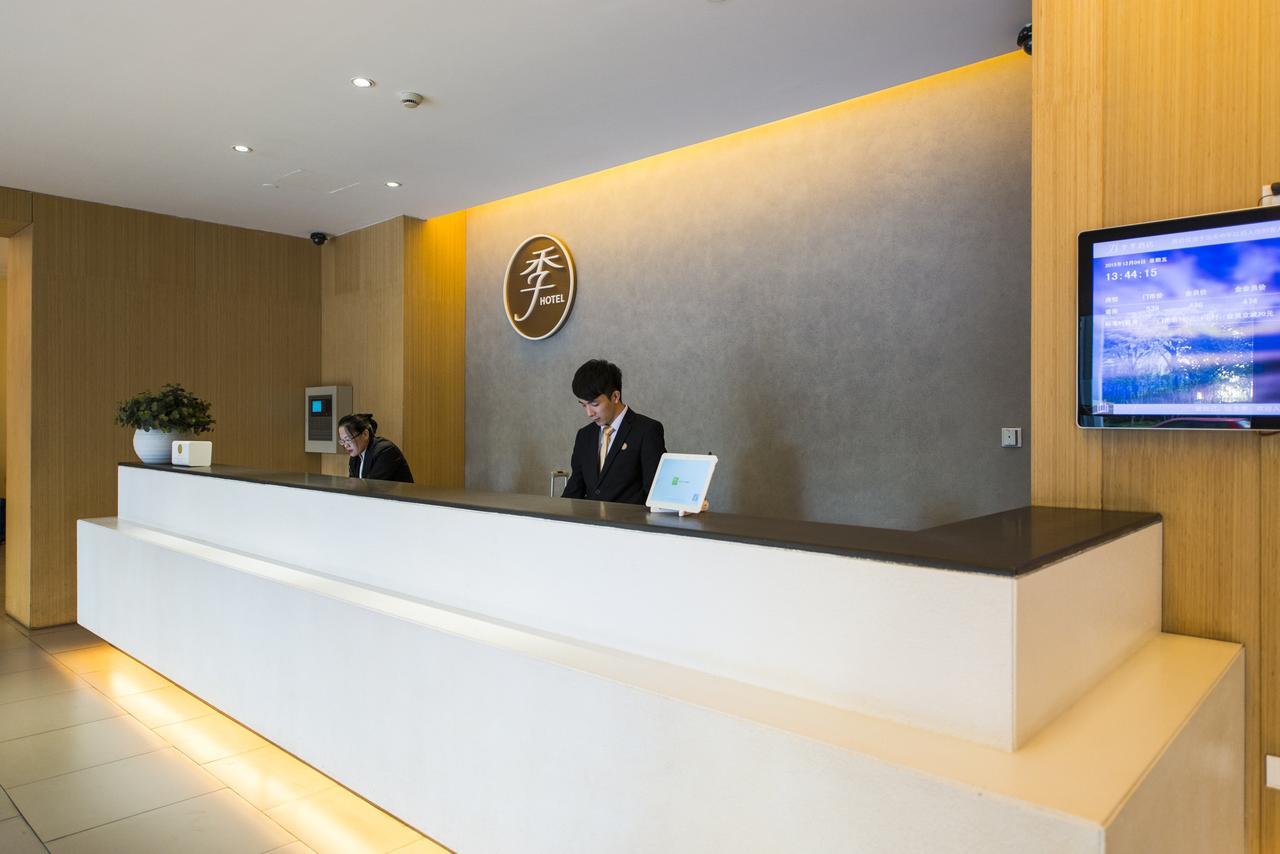 Ji Hotel Beijing Yizhuang Economic And Technological Development Zone Kültér fotó